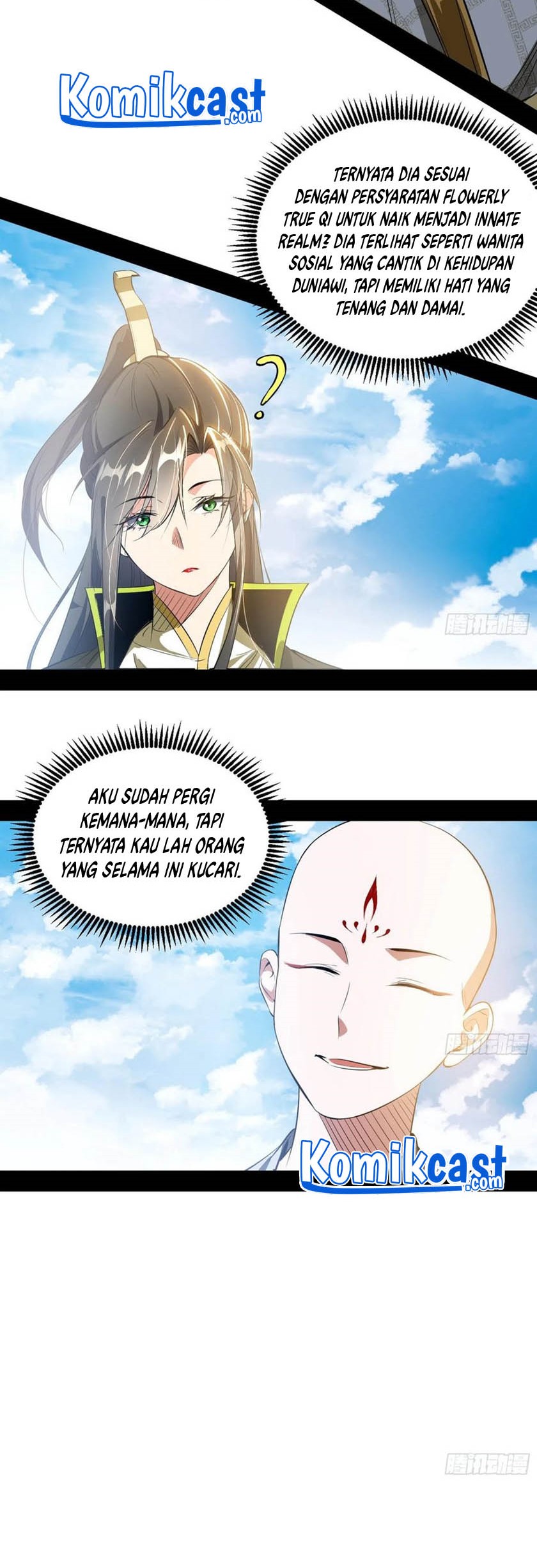 I’m An Evil God Chapter 124 Gambar 22